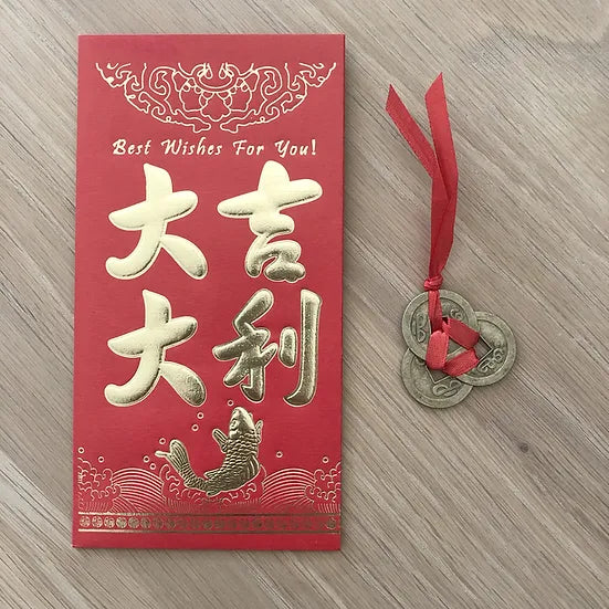 Chinese Lucky Envelope | Wealth Antiqued Coins in Envelope | Chinese Good Luck