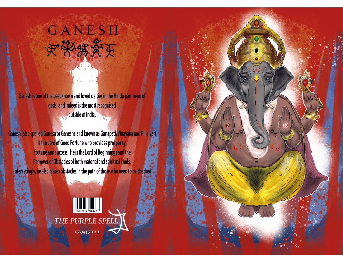 Ganesh Birthday Card | Greeting Card | Mystical Card | Hindu God