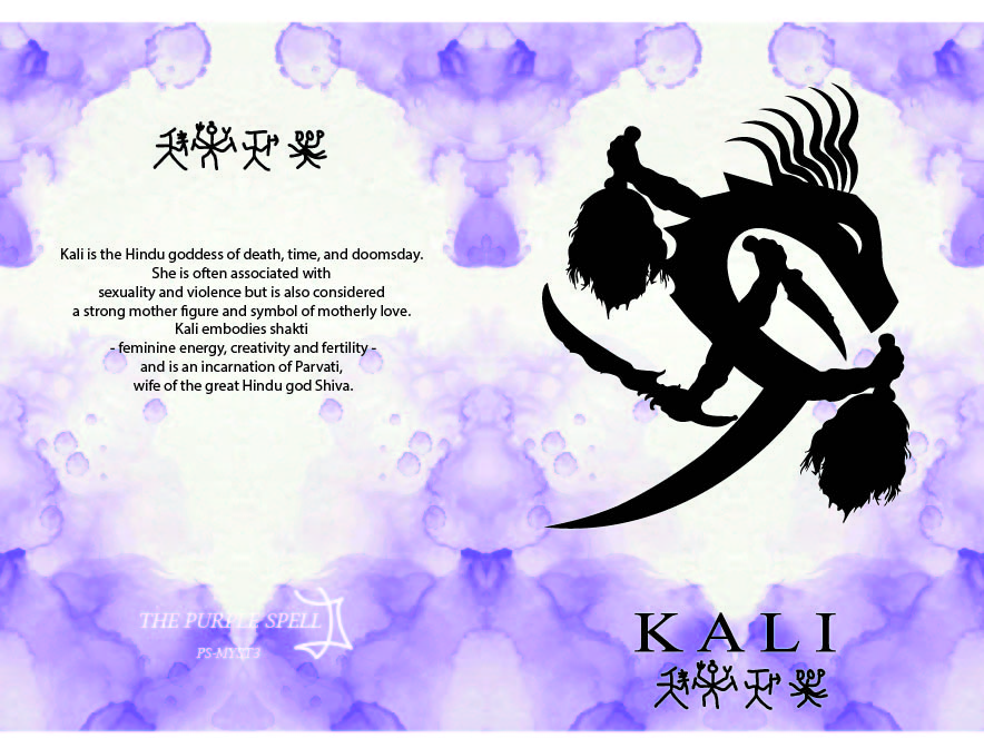 Kali Greeting Card | Kali Symbol | Hindu Goddess | Unusual Birthday Card