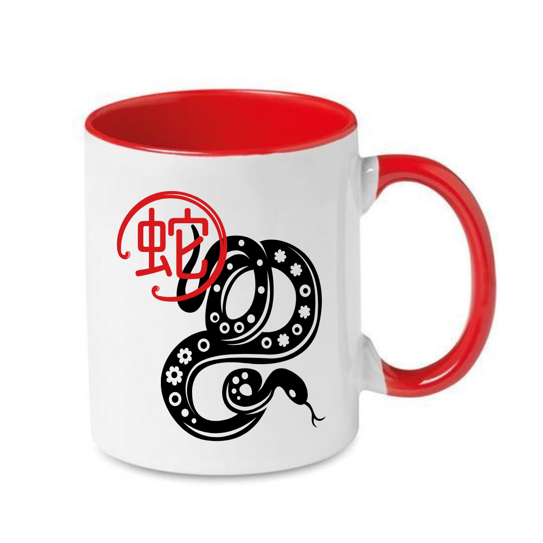 Chinese New Year | Year of the Snake| Chinese Zodiac | Mug | Lunar New Year