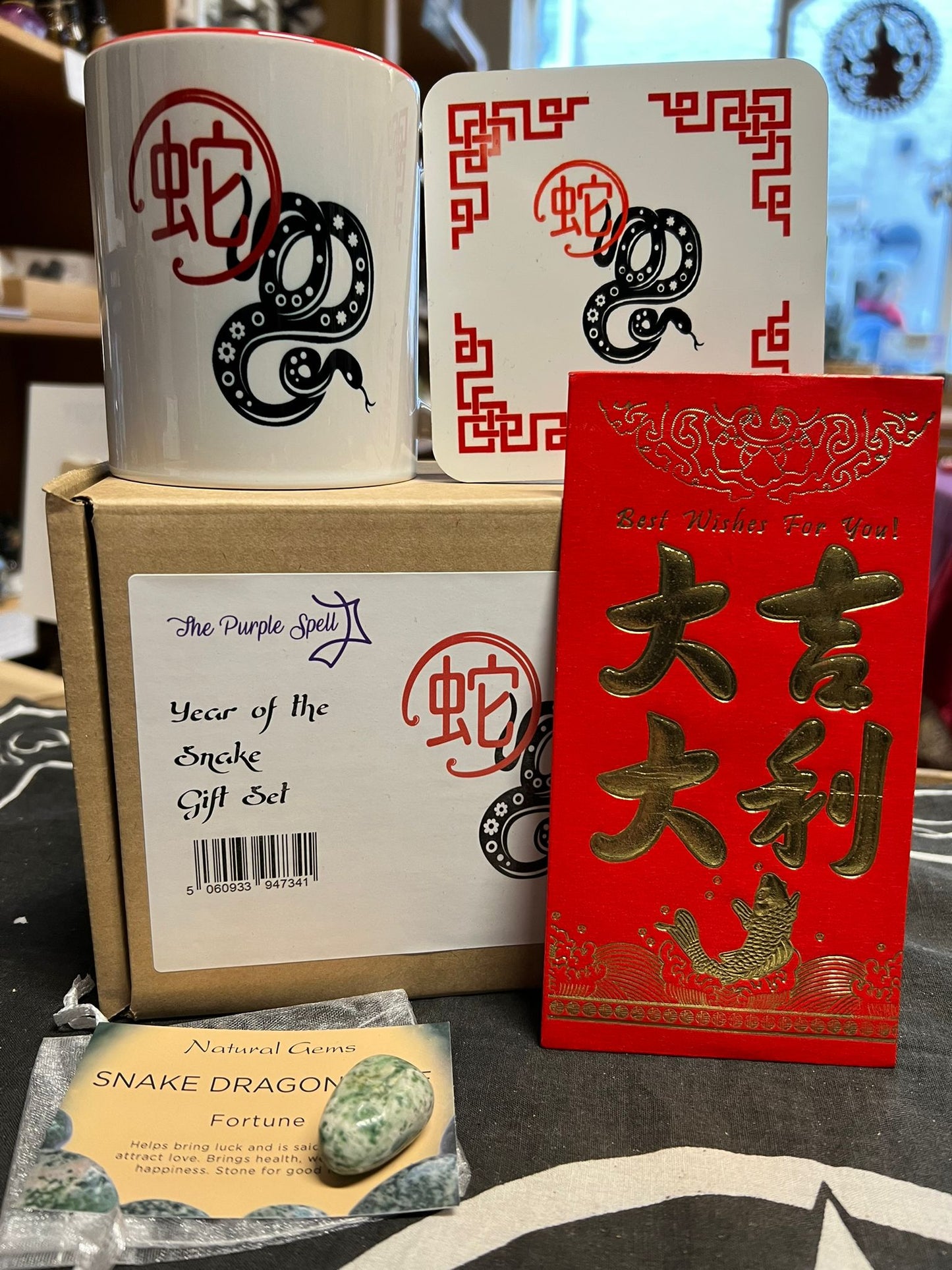 Chinese New Year Gift Set | Year of the Snake | Mug Set | Chinese Zodiac | Lunar New Year