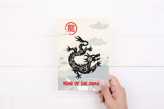 Chinese New Year | Year of the Dragon | Chinese Zodiac | Greeting Card