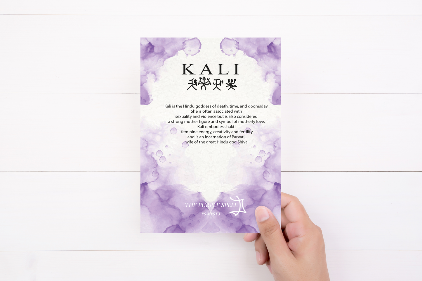 Kali Greeting Card | Kali Goddess |Hindu Goddess|Unusual Birthday Card