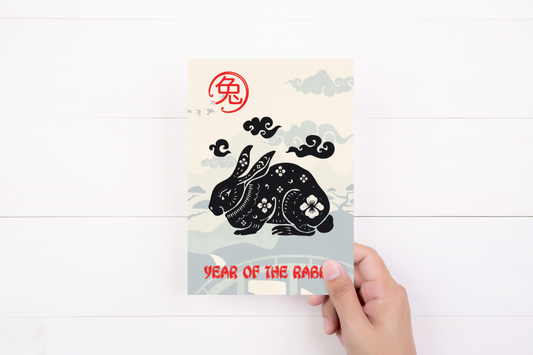 Chinese New Year | Year of the Rabbit | Chinese Zodiac | Greeting Card