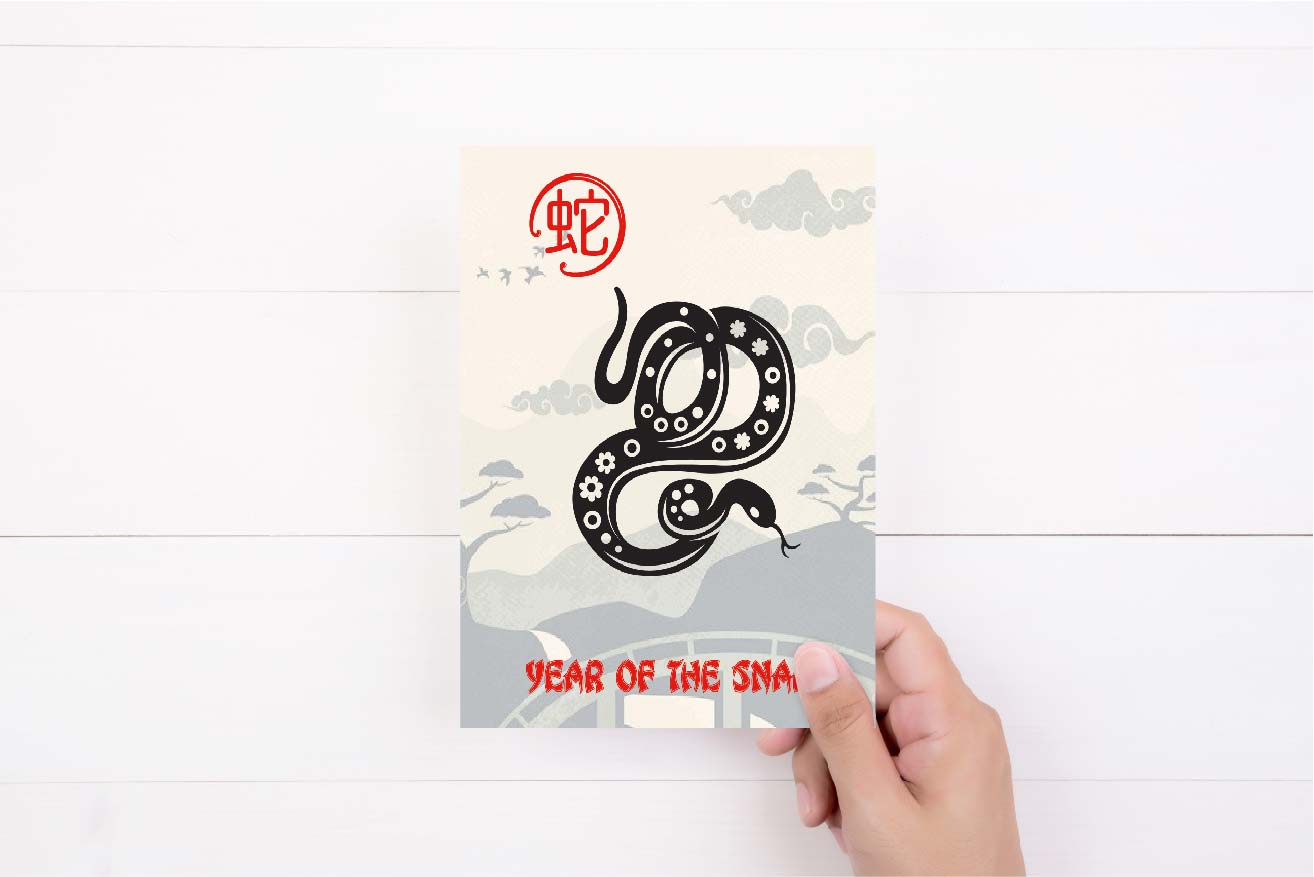 Chinese New Year | Year of the Snake| Chinese Zodiac | Greeting Card