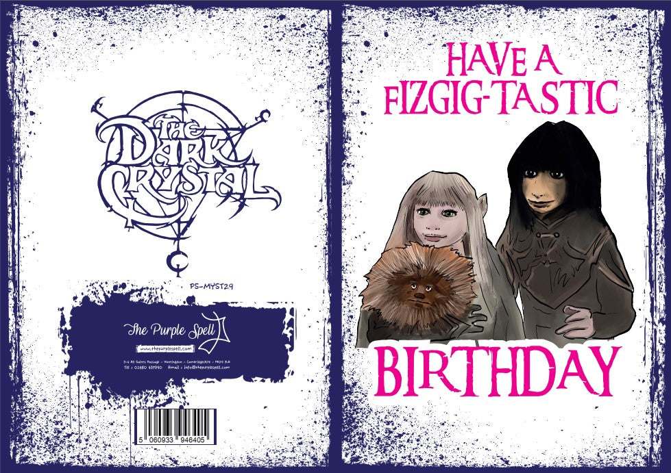 Dark Crystal Birthday Card | Fizgig | Keira and Jed Retro Birthday Card