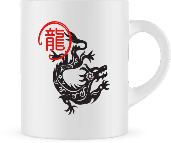 Chinese New Year | Year of the Dragon | Chinese Zodiac | Coffee Mug